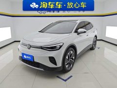 Ford ID.4 CROZZ 2026 Pure Edition - ფოტო 1