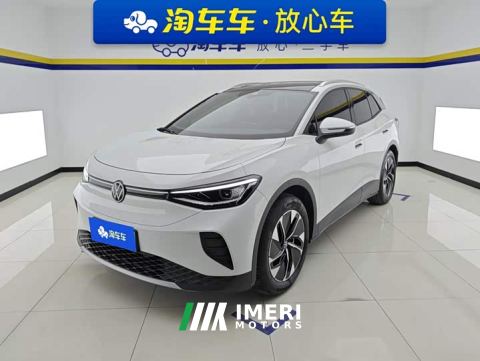 2025 Volkswagen ID.4 CROZZ Pure Edition