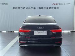 Audi A6L 40 TFSI Luxury Elegance - ფოტო 5