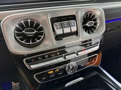 Mercedes-Benz G-Class 2024 G 500 Heritage Edition - ფოტო 14