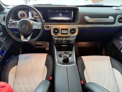 Mercedes-Benz G-Class 2024 G 500 Heritage Edition - ფოტო 15