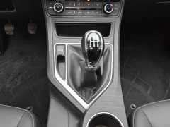 Geely Emgrand 2020 1.5L Manual Value Edition - ფოტო 16