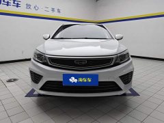 Geely Emgrand 2020 1.5L Manual Value Edition - ფოტო 2