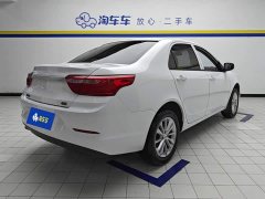 Geely Emgrand 2020 1.5L Manual Value Edition - ფოტო 3