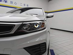 Geely Emgrand 2020 1.5L Manual Value Edition - ფოტო 5