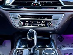 BMW 7 Series 730Li Luxury Package - ფოტო 15