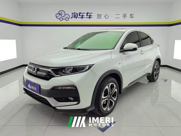 Honda XR-V 1.5L CVT Comfort - ავტომობილი ჩინეთიდან