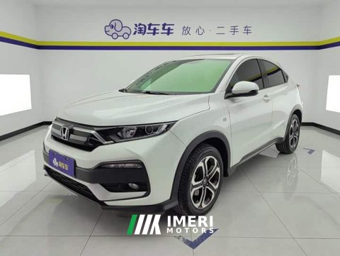 2021 Honda XR-V 1.5L CVT Comfort - ავტომობილი ჩინეთიდან