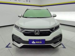 Honda XR-V 1.5L CVT Comfort - ფოტო 2