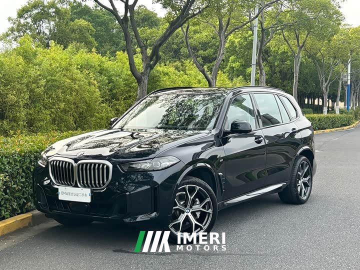 BMW X5 xDrive 30Li M Sport Luxury Night Edition Package