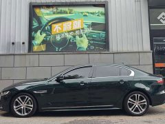 Jaguar XEL 2.0T 250PS R-DYNAMIC S Aspiring Sport Edition - ფოტო 9