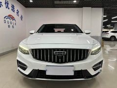 Geely Xingui Xingrui 2.0T Diesel Luxury - ფოტო 2