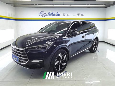 2024 BYD Yuan Plus DM-i 2023 Champion Edition 112KM Honor Trim - ავტომობილი ჩინეთიდან