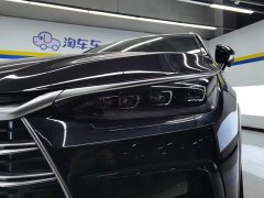BYD Yuan Plus DM-i 2023 Champion Edition 112KM Honor Trim - ფოტო 5