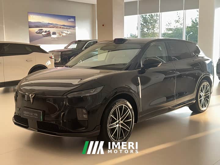 Voyah Lantu Zhiyin 2025 Four-Wheel Drive Qiankun Edition - ავტომობილი ჩინეთიდან