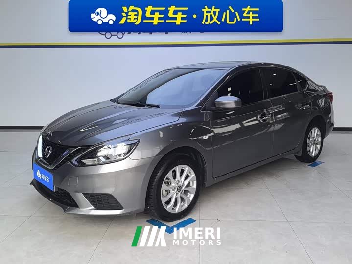 Nissan Sylphy Classic 1.6XL CVT Luxury - ავტომობილი ჩინეთიდან