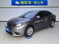 Nissan Sylphy Classic 1.6XL CVT Luxury - ფოტო 1