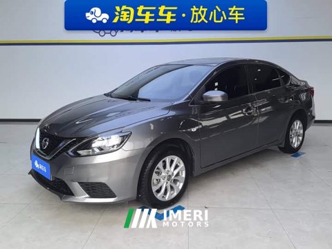 2024 Nissan Sylphy Classic 1.6XL CVT Luxury - ავტომობილი ჩინეთიდან
