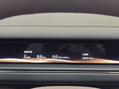NIO ES8 2026 Six-Seat Executive Signature Edition - ფოტო 16