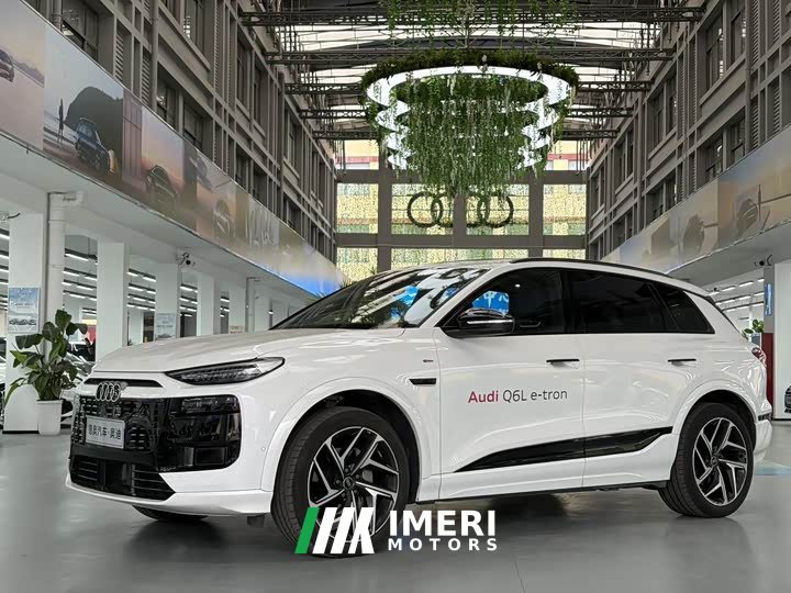 Audi Q6L e-tron 2026 Premier Launch Edition - ავტომობილი ჩინეთიდან
