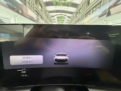 Audi Q6L e-tron 2026 Premier Launch Edition - ფოტო 12