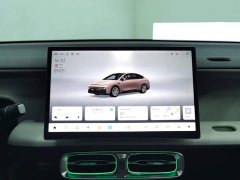 Leapmotor Leapo B01 550 LiDAR Edition - ფოტო 13