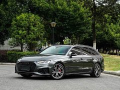 Audi S4 2023 S4 Avant 3.0 TFSI - ფოტო 1