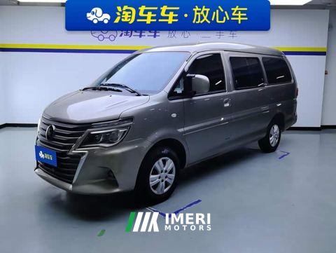 2024 Forthing Lingzhi M5L Delica M5L 1.5T Manual Base 7-Seater