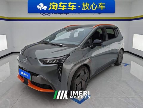 2022 GAC AION Y 80 Smart Drive Edition - ავტომობილი ჩინეთიდან