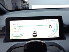 GAC AION Y 80 Smart Drive Edition - ფოტო 14