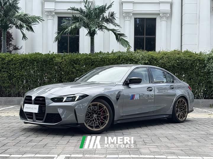 BMW M3 Sedan M xDrive Thunder Edition