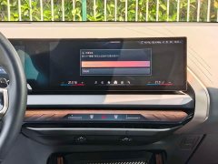 BMW X3 xDrive30L Luxury M Sport Package - ფოტო 14