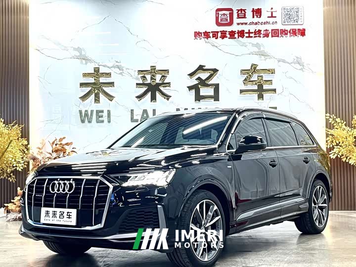 Audi Q7 55 TFSI quattro S line Sport