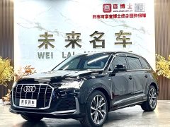 Audi Q7 2020 55 TFSI quattro S line Sport - ფოტო 1