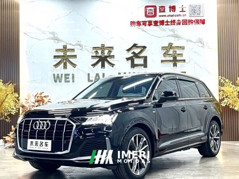 2021 Audi Q7 2020 55 TFSI quattro S line Sport - ავტომობილი ჩინეთიდან