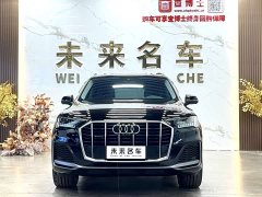 Audi Q7 2020 55 TFSI quattro S line Sport - ფოტო 2