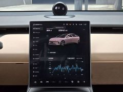 NIO ET5 2022 75kWh - ფოტო 15