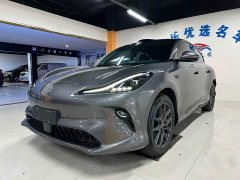 IM Motors Zhiji LS6 Lingxi Intelligent Driving Edition - photo 1