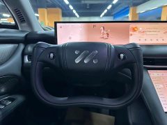 IM Motors Zhiji LS6 Lingxi Intelligent Driving Edition - photo 10