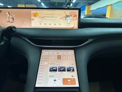 IM Motors Zhiji LS6 Lingxi Intelligent Driving Edition - photo 11