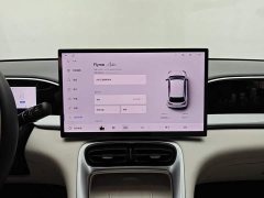 Geely Xing Yuan UP 410km Explorer Edition - ფოტო 13