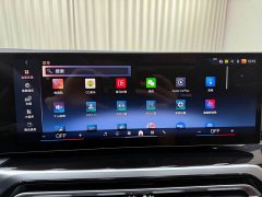 BMW i3 eDrive 35 L - ფოტო 17