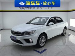 Geely Emgrand 2020 1.5L Manual Asian Games Edition - ფოტო 1