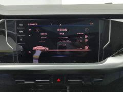 Volkswagen Passat Plug-in Hybrid 430PHEV Hybrid Luxury Edition - ფოტო 13