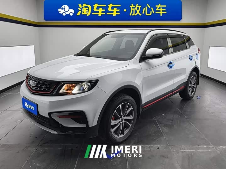 Geely Boyue 1.8TD Manual 2WD Asian Games Edition