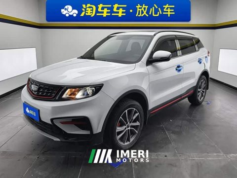 2021 Geely Boyue 1.8TD Manual 2WD Asian Games Edition - ავტომობილი ჩინეთიდან