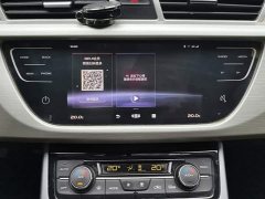 Geely Boyue 1.8TD Manual 2WD Asian Games Edition - ფოტო 13