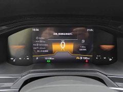Volkswagen Lavida Sharp 1.5L Outstanding New Edition - ფოტო 14