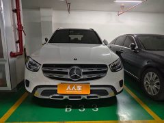 Mercedes-Benz GLC 260 L 4MATIC Dynamic - ფოტო 2