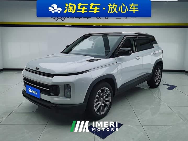 Geely ICON Chocolate 1.5TD Pure Elegance Edition